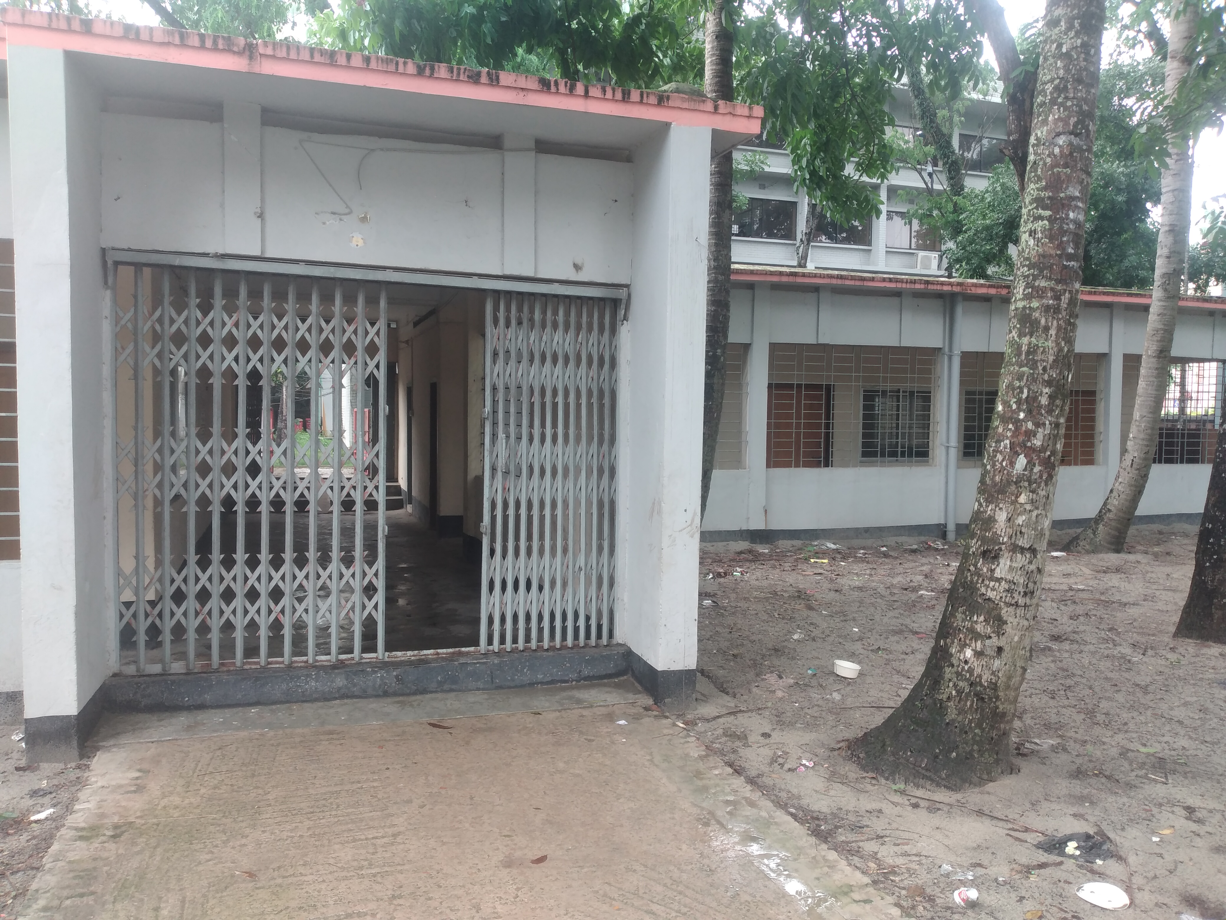 অফিস সম্মুখ