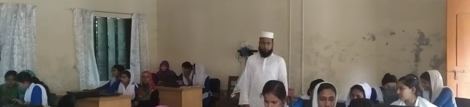 প্রশিক্ষন