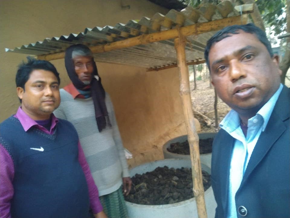 সরিষা প্রদর্শণী