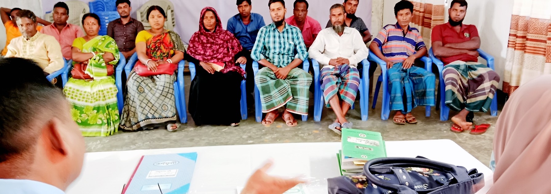 প্রশিক্ষণ