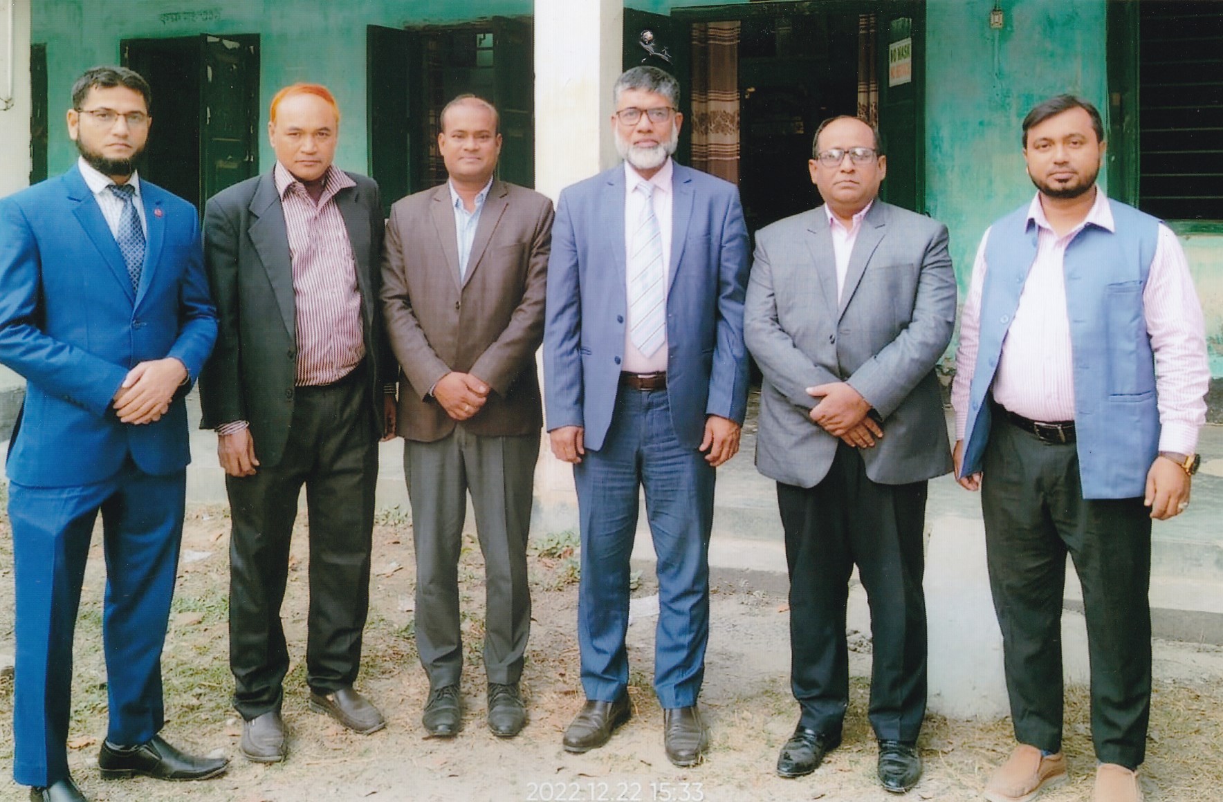 বাংলাদেশ পল্লী উন্নয়ন বোর্ড ,পাবনা সদর, পাবনা।