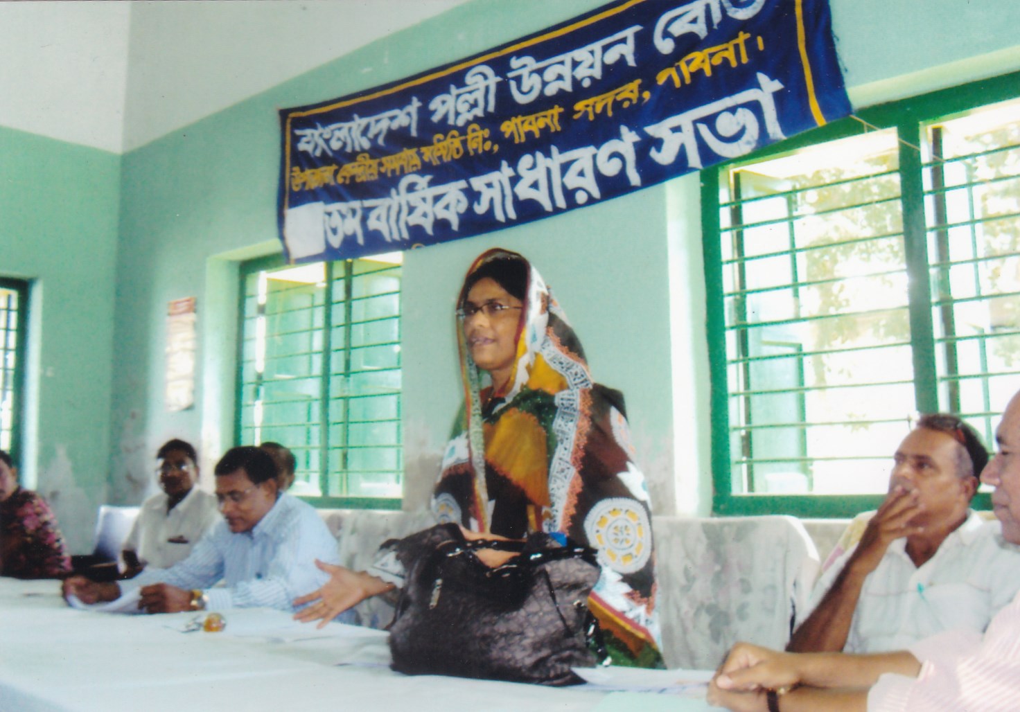 বাংলাদেশ পল্লী উন্নয়ন বোর্ড ,পাবনা সদর