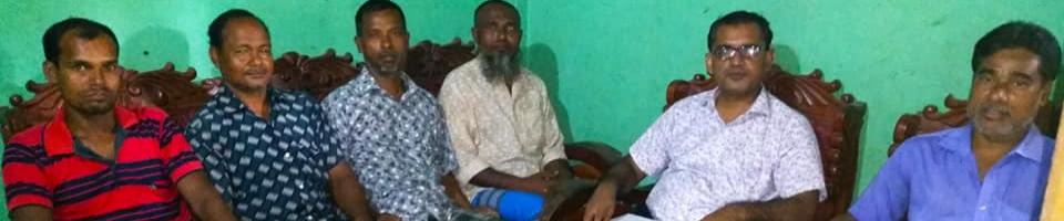 সমিতি পরিদর্শন