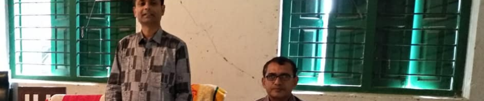 প্রশিক্ষণ