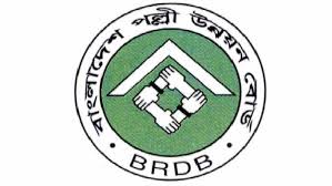 ফটোগ্যালারী