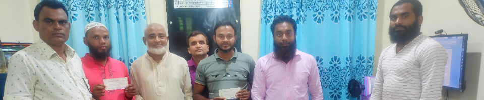 এসএমই ঋণ বিতরণ