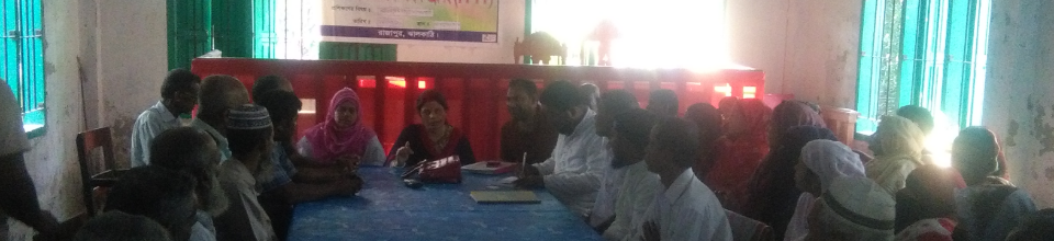 প্রশিক্ষণ প্রদান