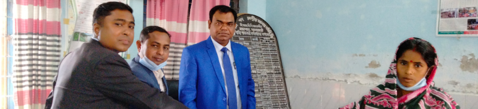 ঋণ বিতরণ