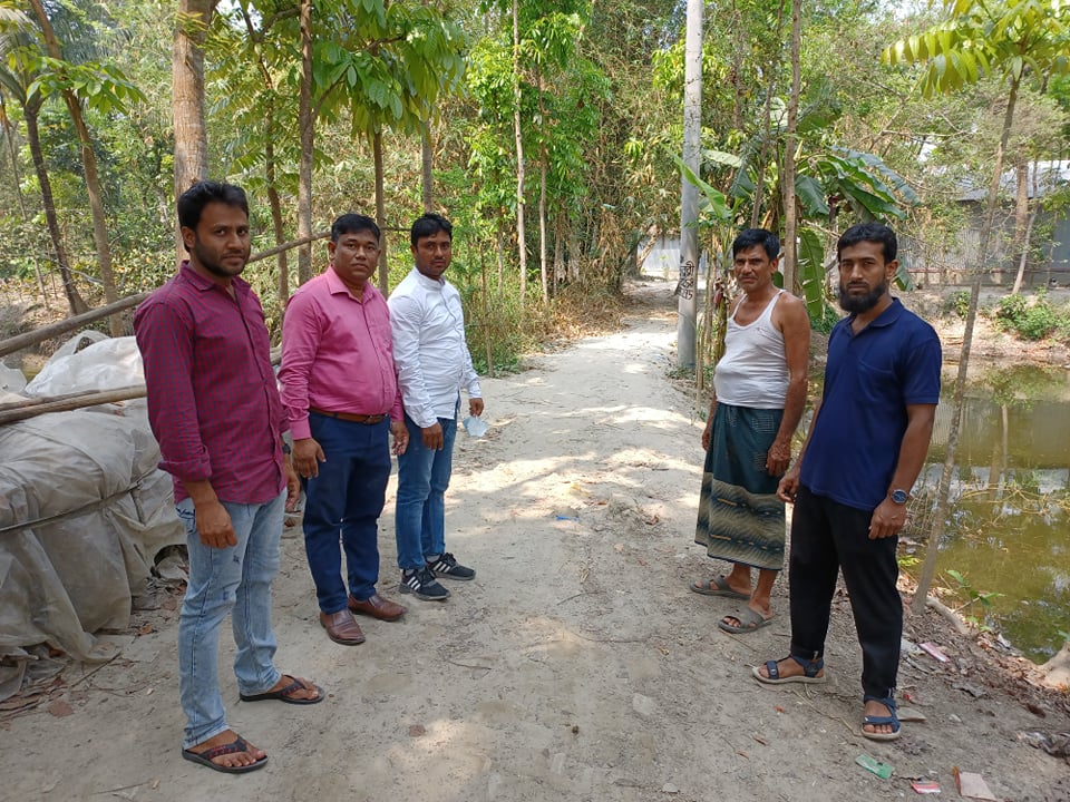 বার্ষিক সাধারন সভা