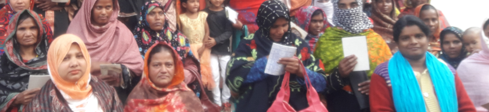 ঋণ বিতরন এর ছবি