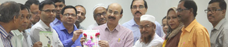 বিআরডিবি , সদর , ঝিনাইদহ।