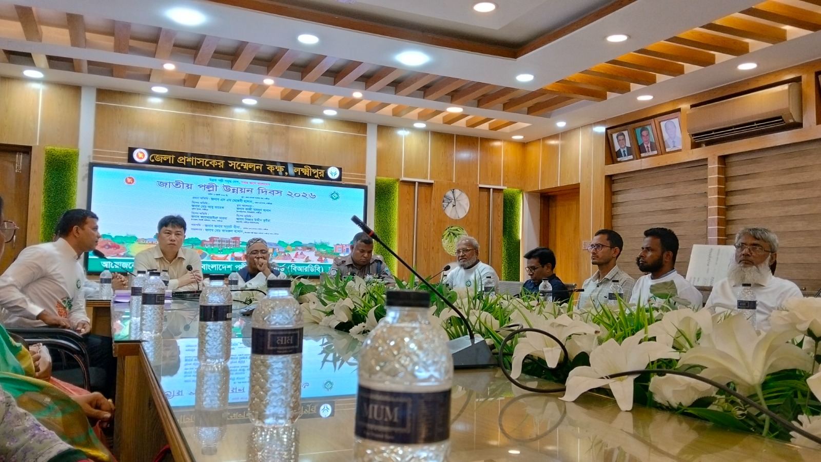 জাতীয় পল্লী উন্নয়ন দিবস ২০২৬ উদযাপন