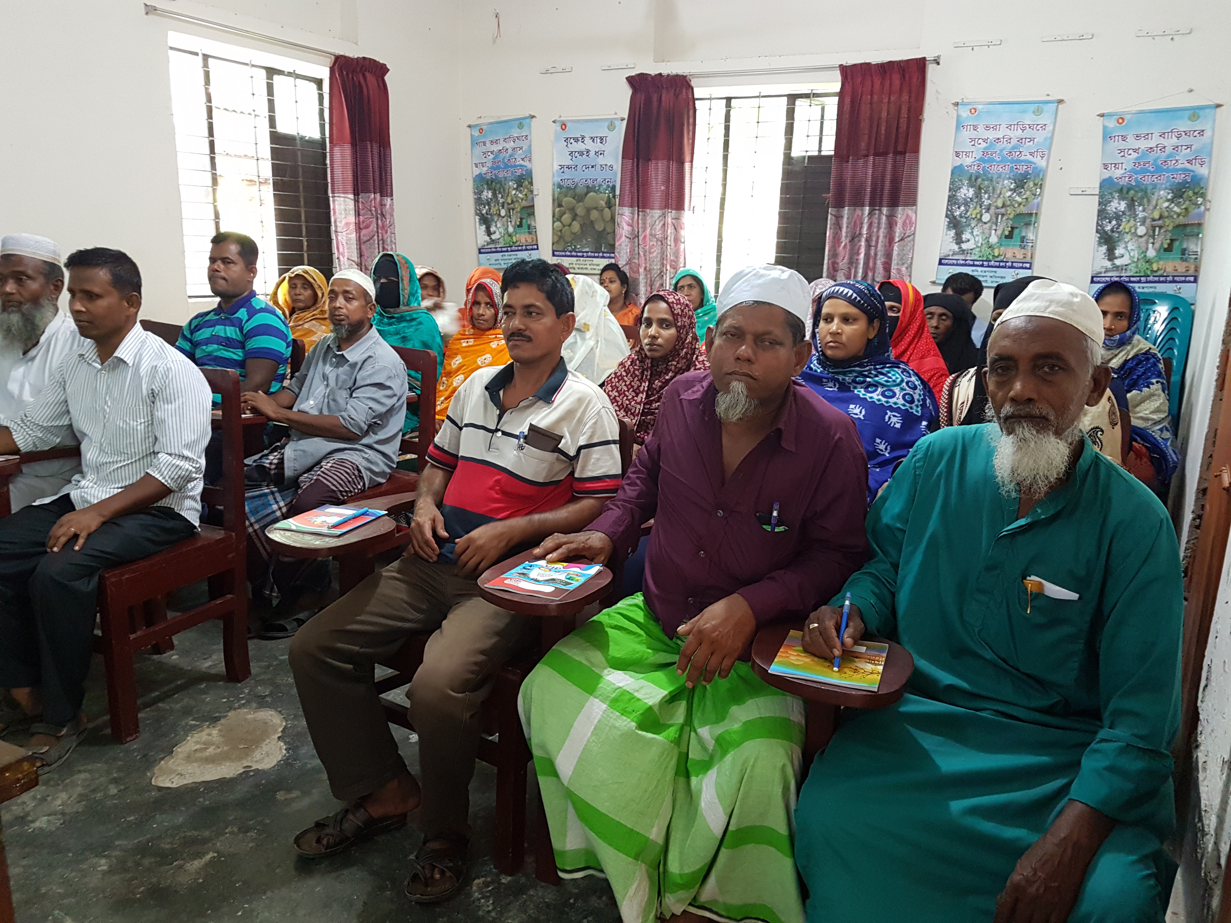 প্রশিক্ষণ ছবি