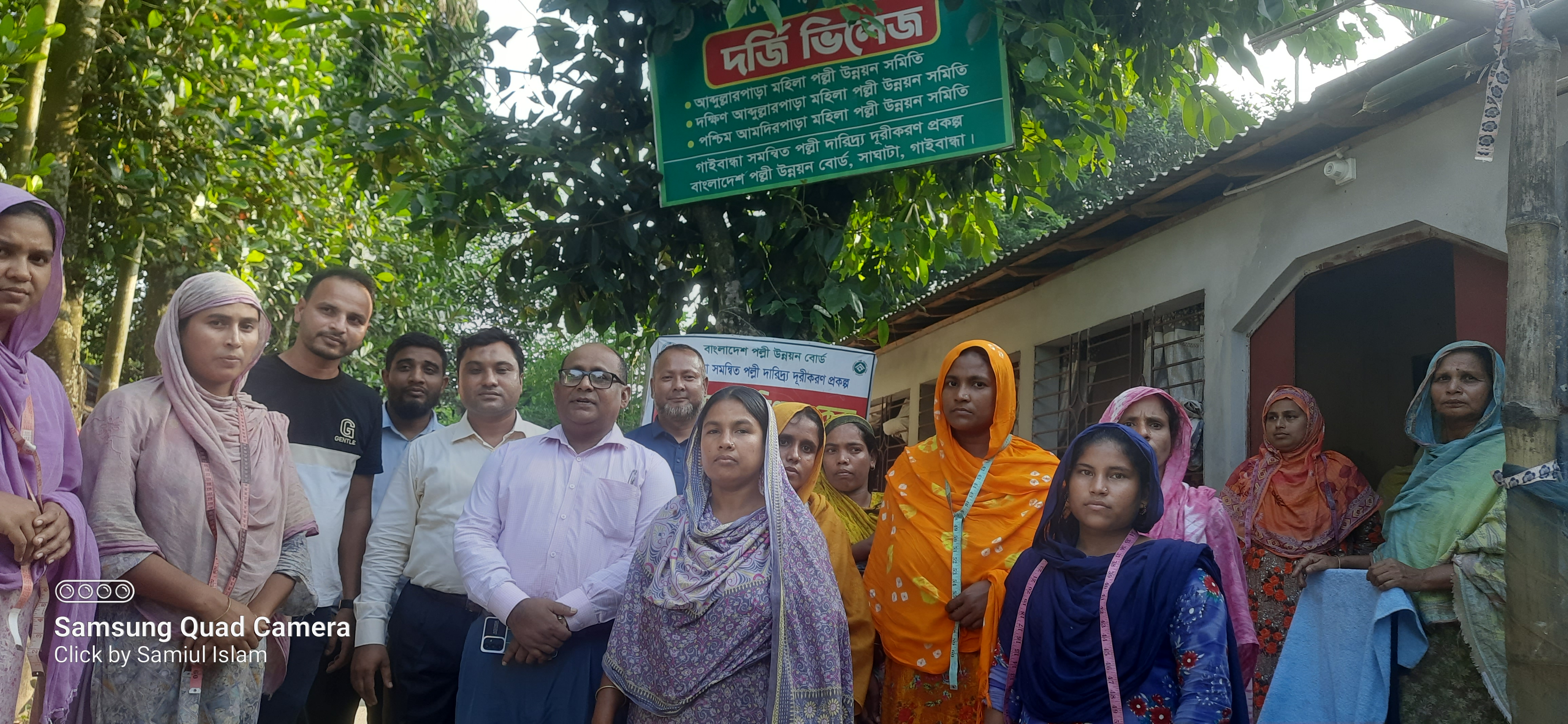 দর্জি পল্লী পরিদর্শন করেন উপপরিচালক মহোদয়