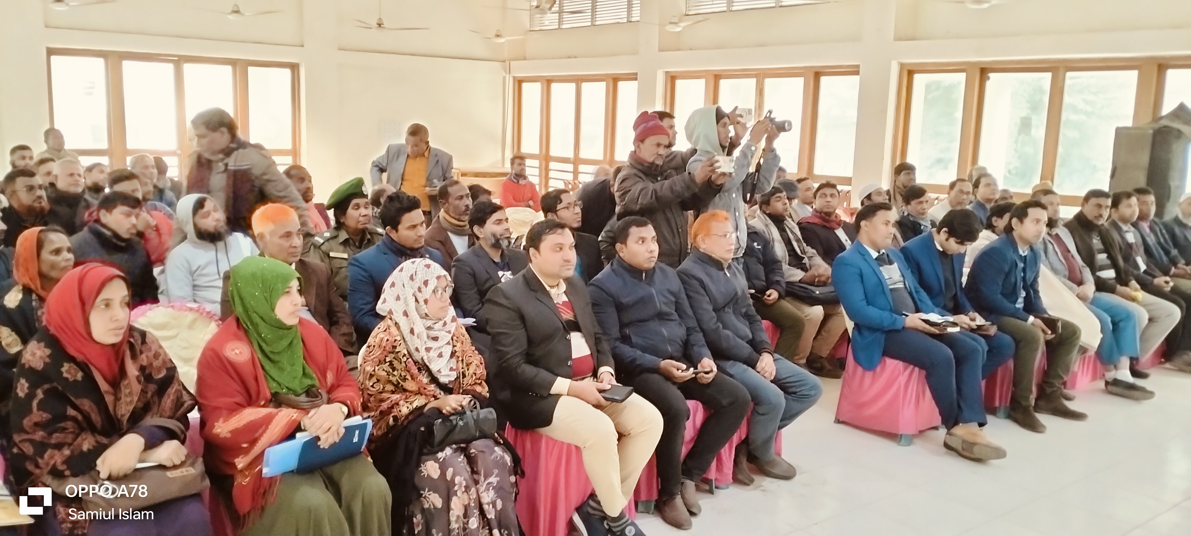 মতবিনিময় সভা