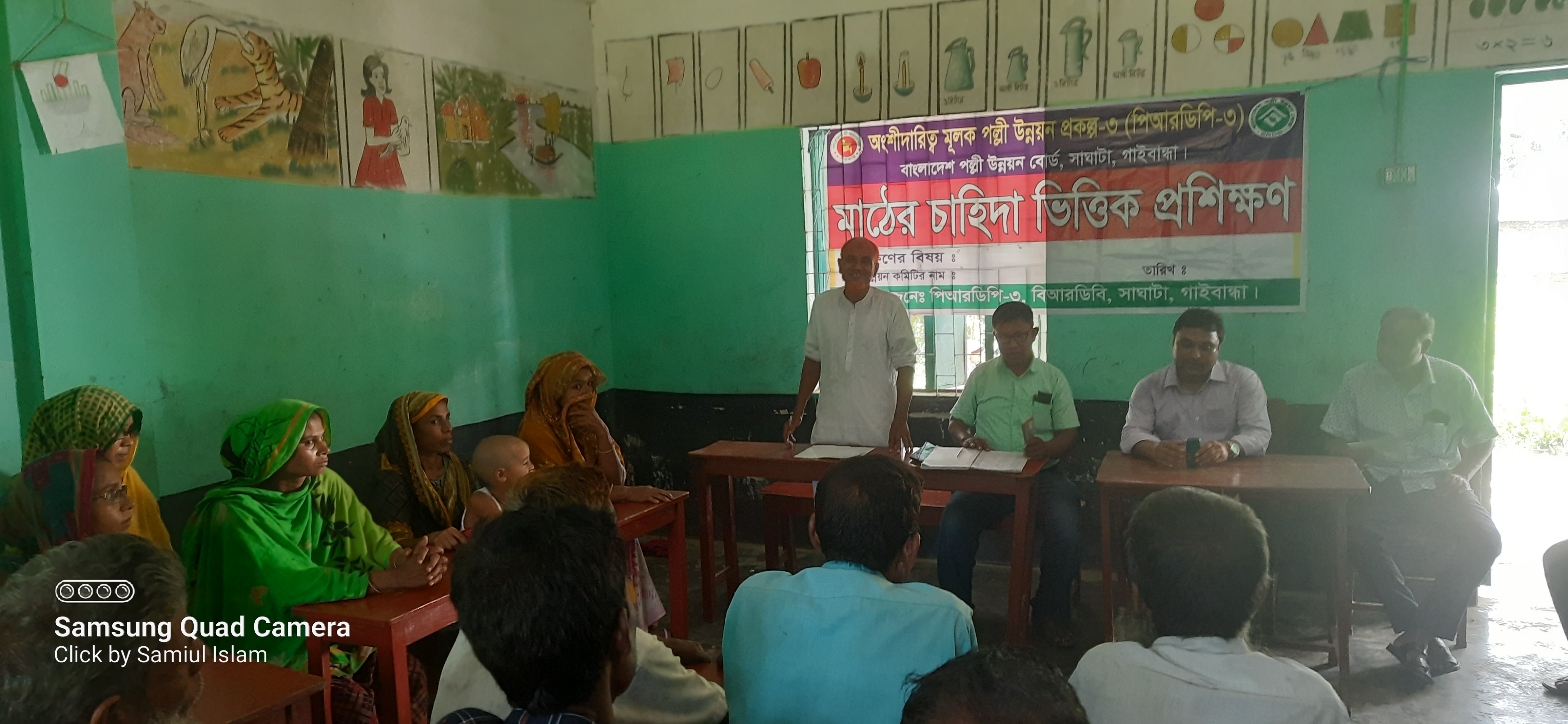 বিআরডিবি কর্তৃক বাস্তবায়িত কার্যক্রম