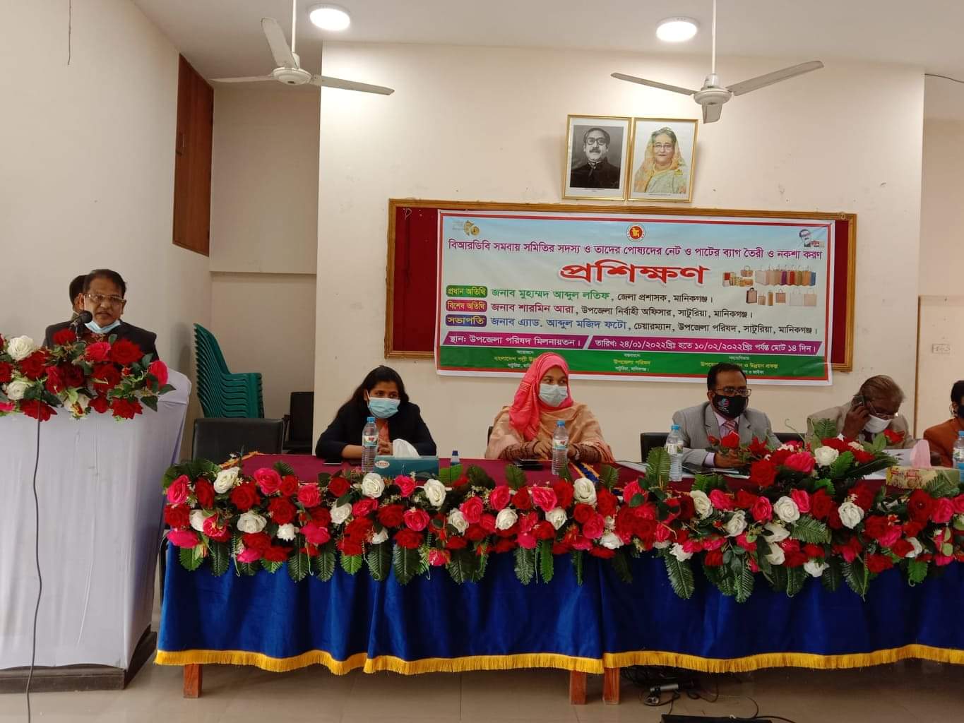 সঞ্জয় পাল