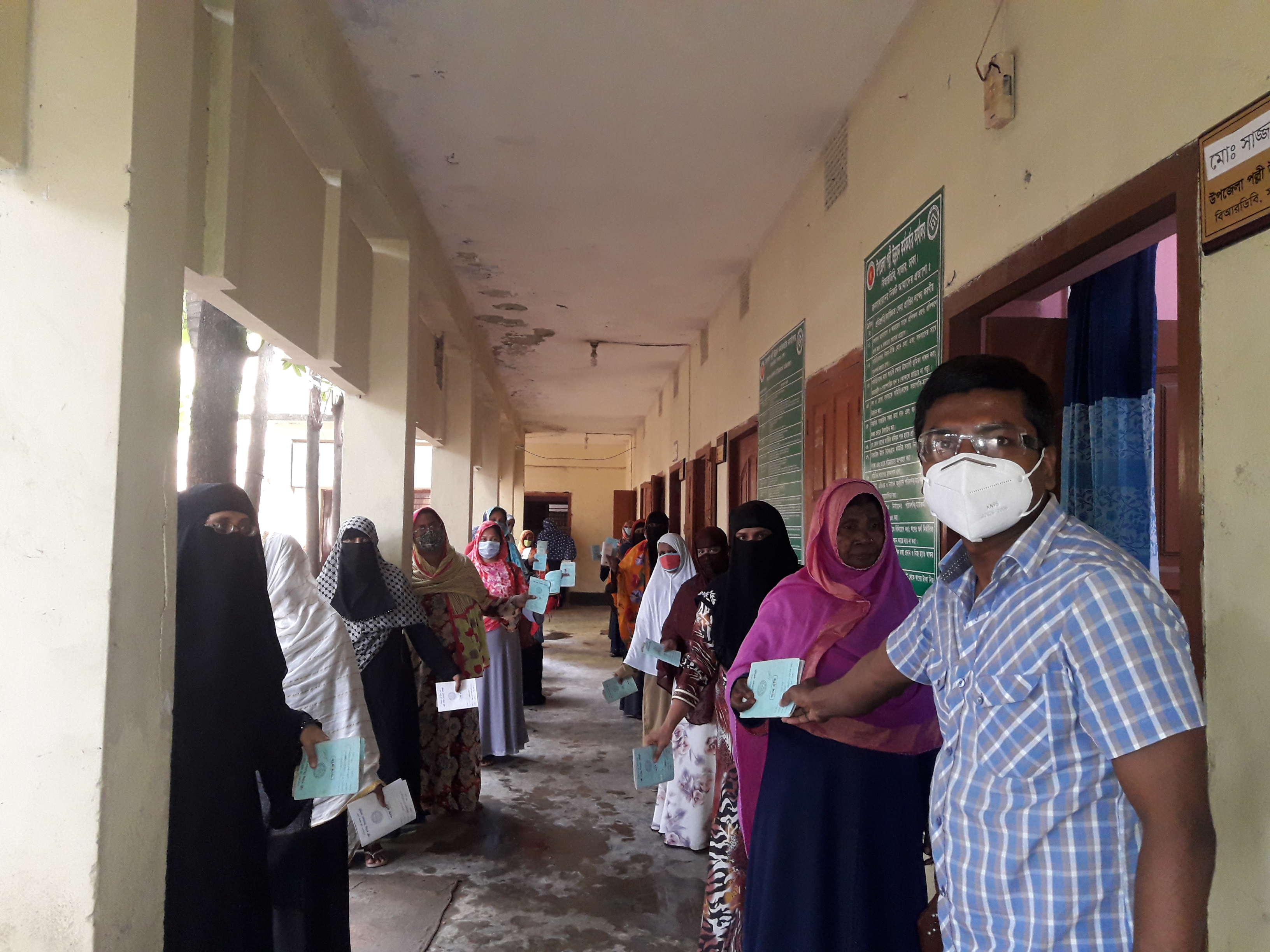 ব্যানার 