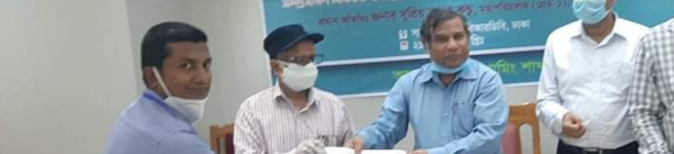 বিআরডিবি’র নির্বাচিত উদ্ভাবকদের উদ্ভাবনী মডেল এর পাইলটিং ও দেশব্যাপী সম্প্রসারণ বিষয়ক উপস্থাপন এবং সনদপত্র বিতরণ শীর্ষক দিনব্যাপী কর্মশালা