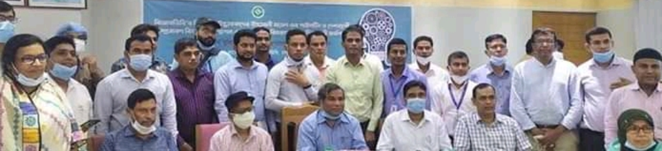 বিআরডিবি’র নির্বাচিত উদ্ভাবকদের উদ্ভাবনী মডেল এর পাইলটিং ও দেশব্যাপী সম্প্রসারণ বিষয়ক উপস্থাপন এবং সনদপত্র বিতরণ শীর্ষক দিনব্যাপী কর্মশালা