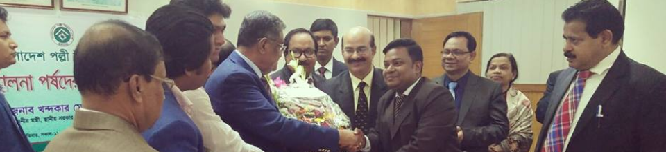 ব্যানার ১