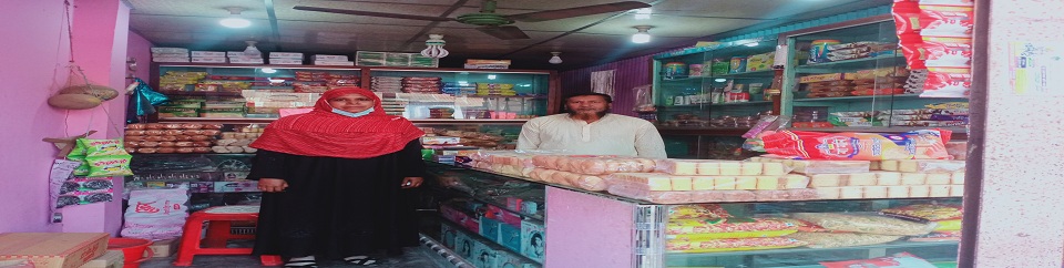 ব্যানার ৩