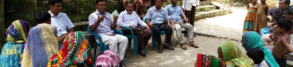 উঠান বৈঠক