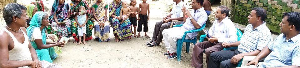 ব্যানার