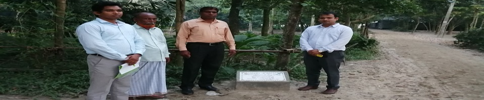 ব্যানার-2