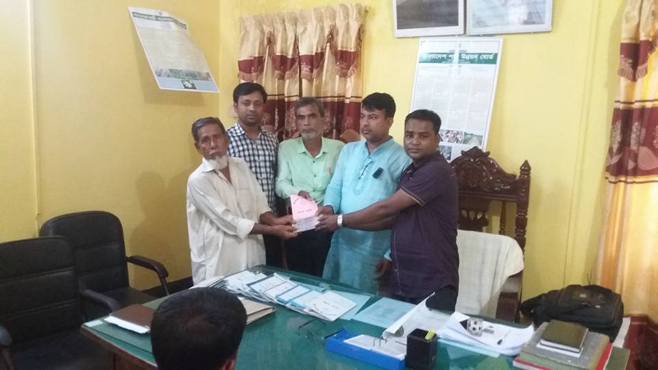 ফটোগ্যালারি