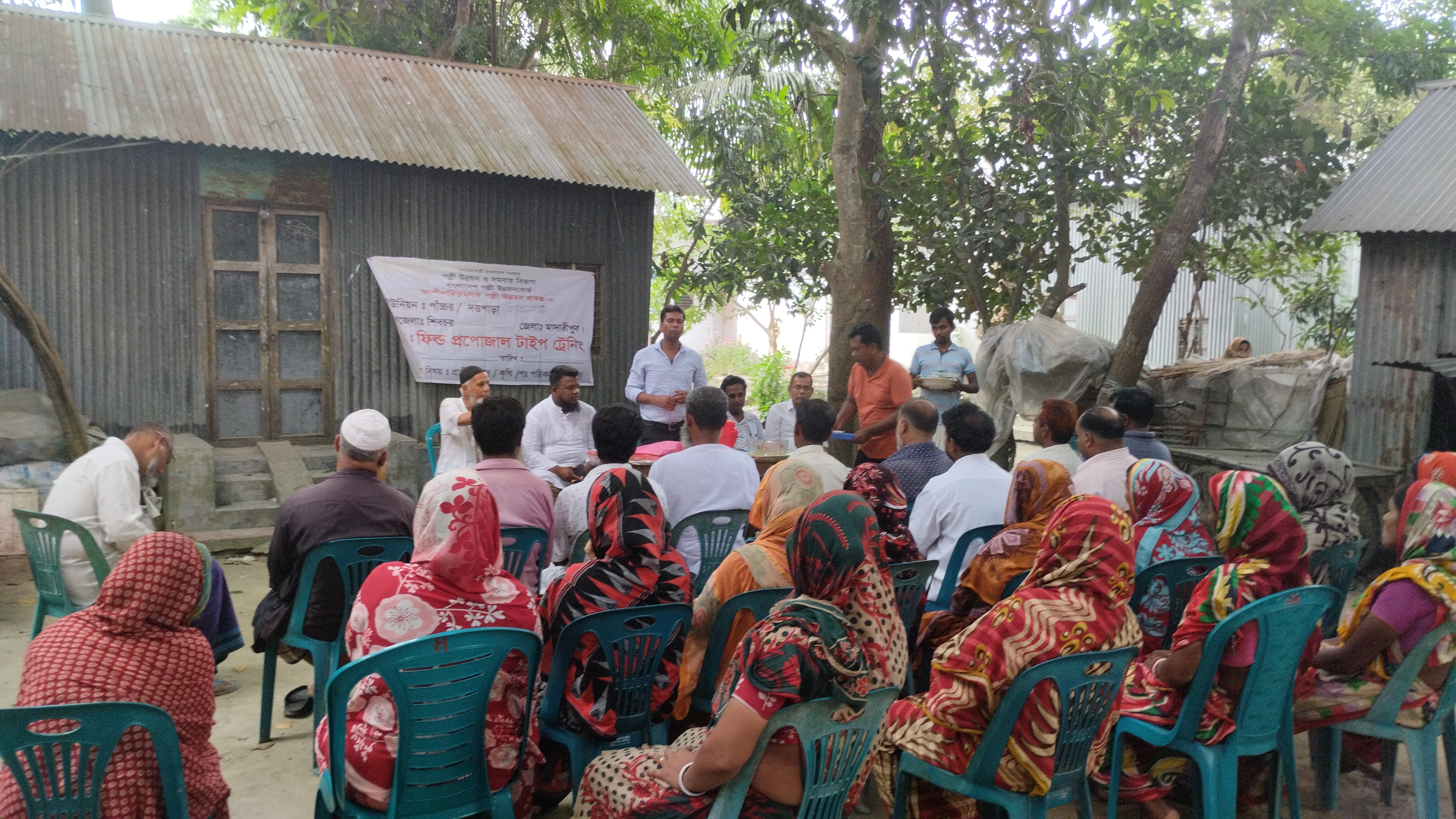 পিআরডিপি-৩ প্রকল্পের ছবি