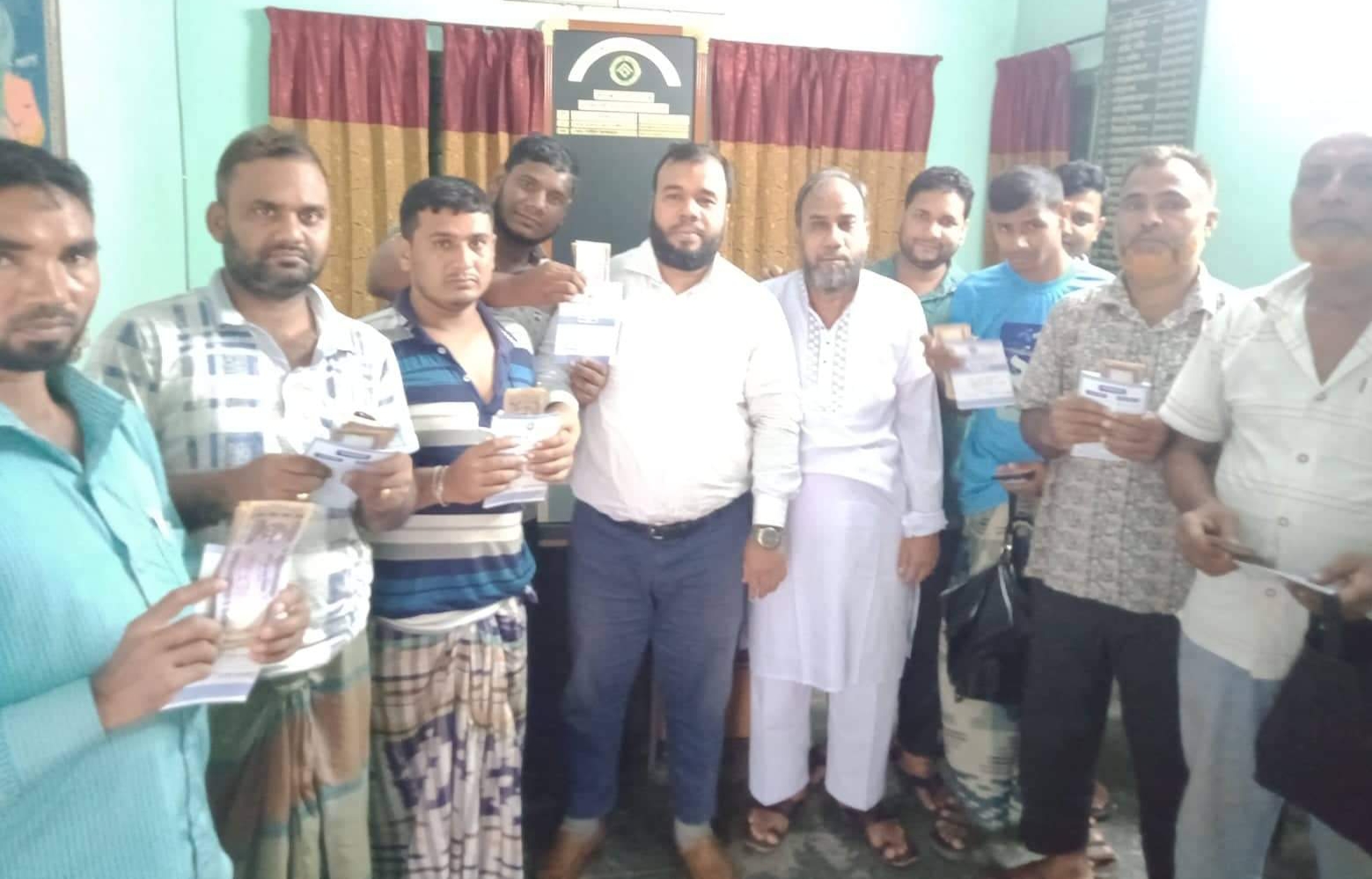 ঋণ বিতরণ