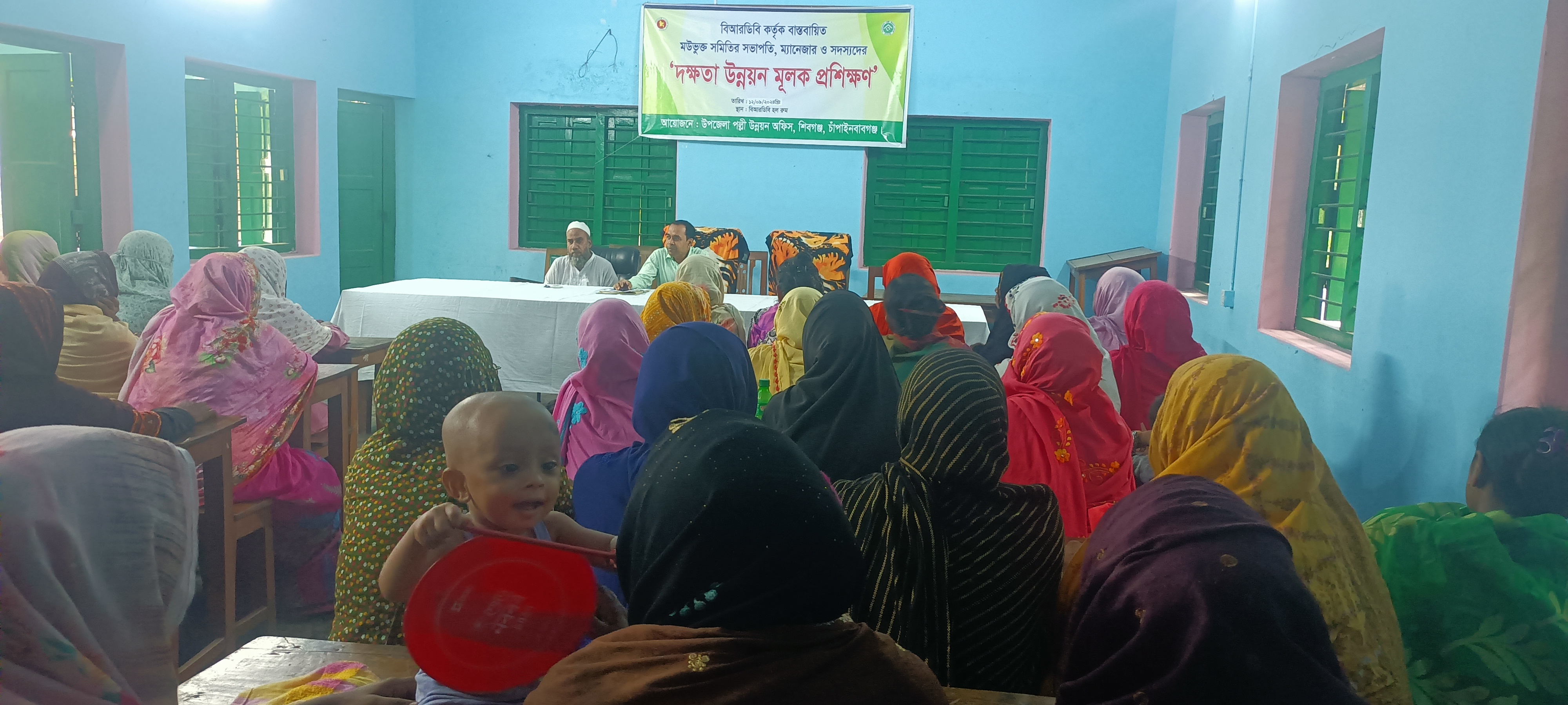 প্রশিক্ষণের ছবি