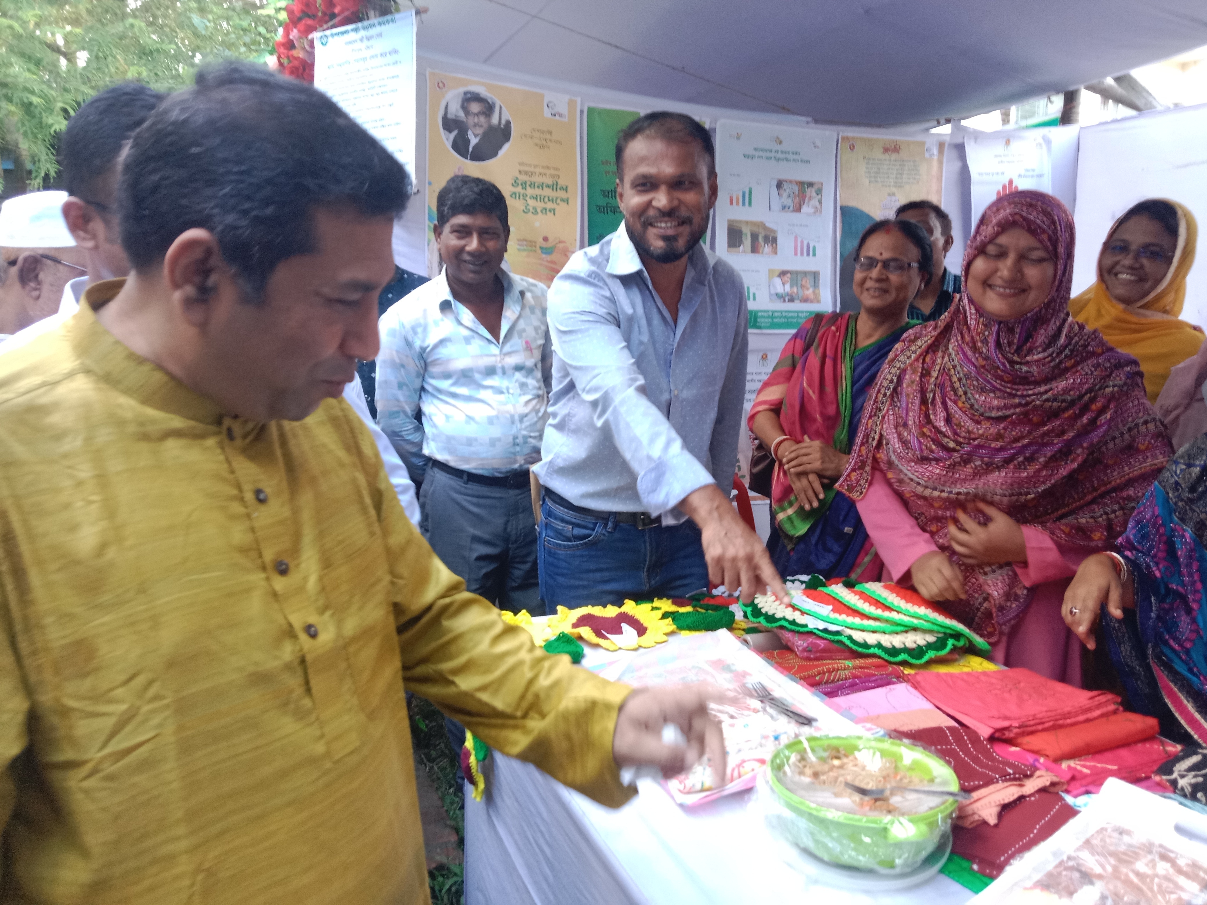 উন্নয়ন মেলা বিআরডিবি সীতাকুন্ড