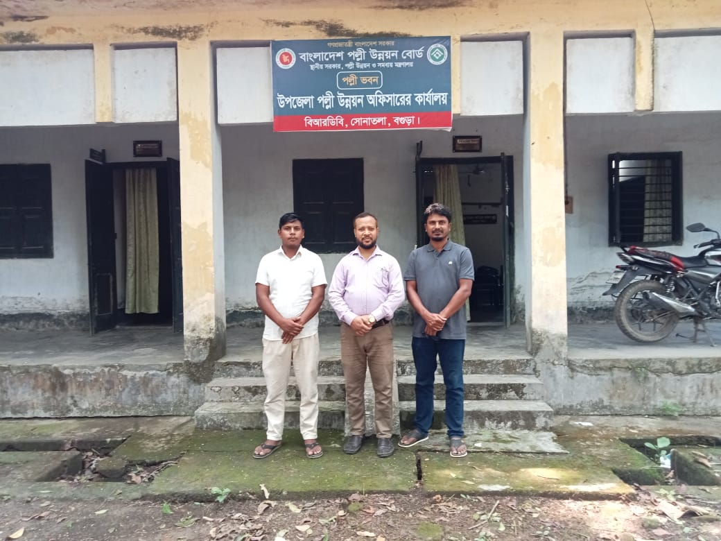 ব্যানার-১