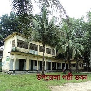 অফিসের ছবি 