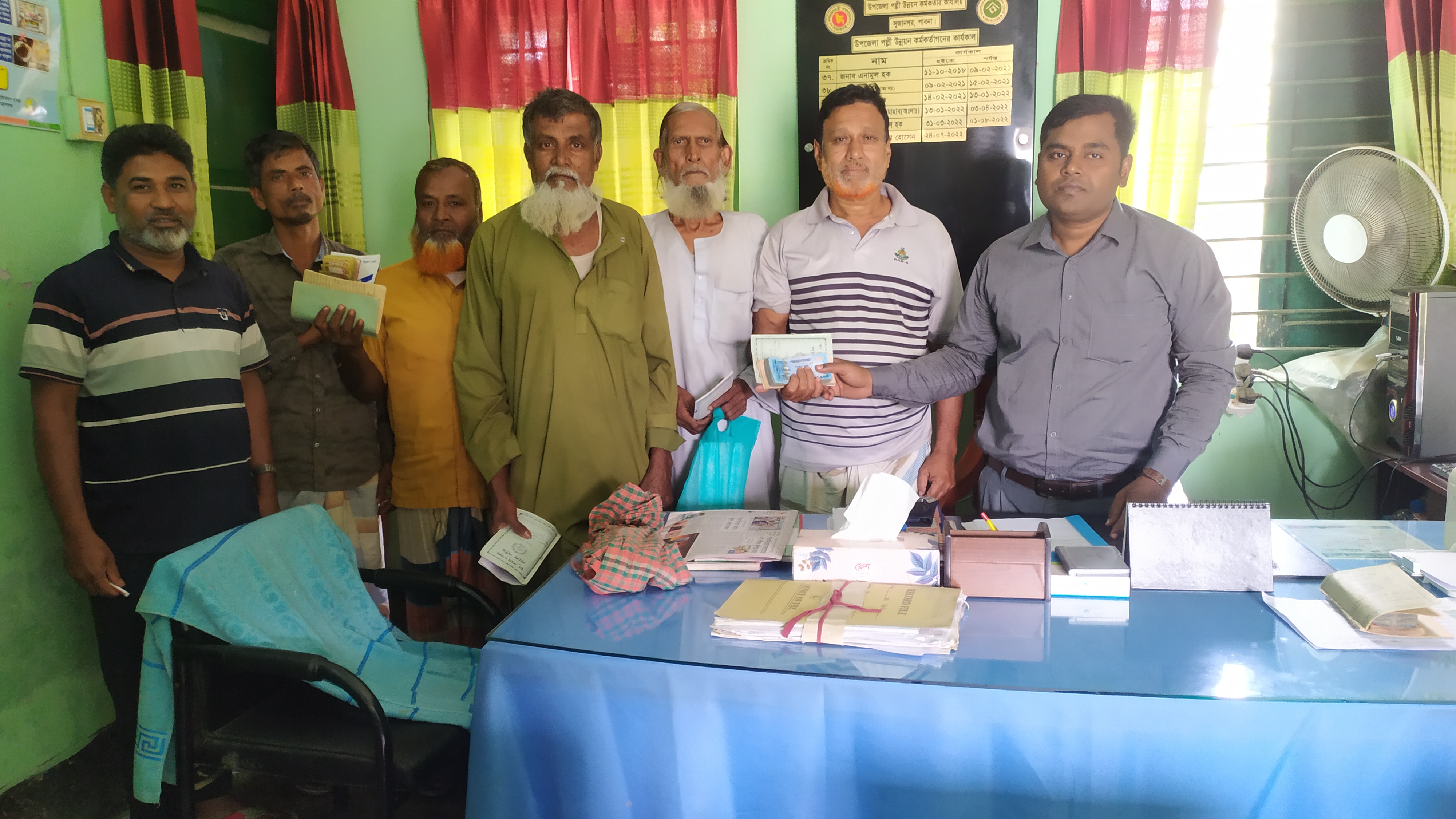 ঋণ বিতরণ