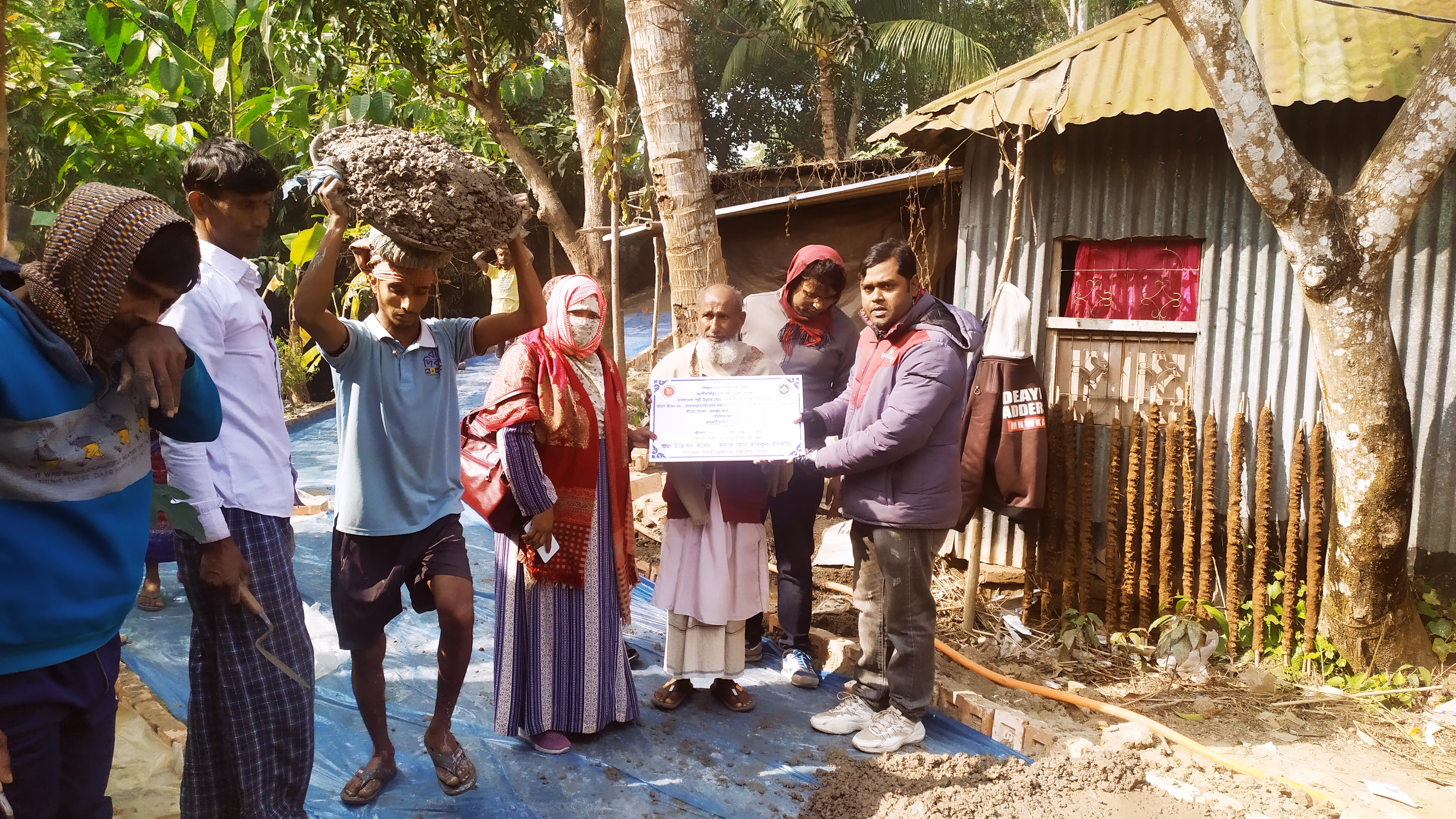 গ্রামীন অবকাঠামো উন্নয়নে স্কীম বাস্তবায়ন