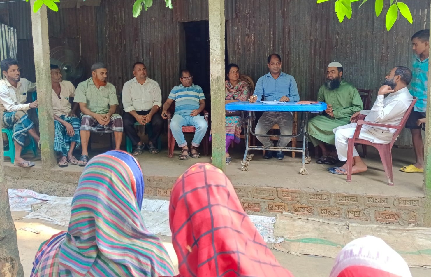 মোল্লাপাড়া পল্লী উন্নয়ন দল,পজীপ, তাহিরপুর, সুনামগঞ্জ।