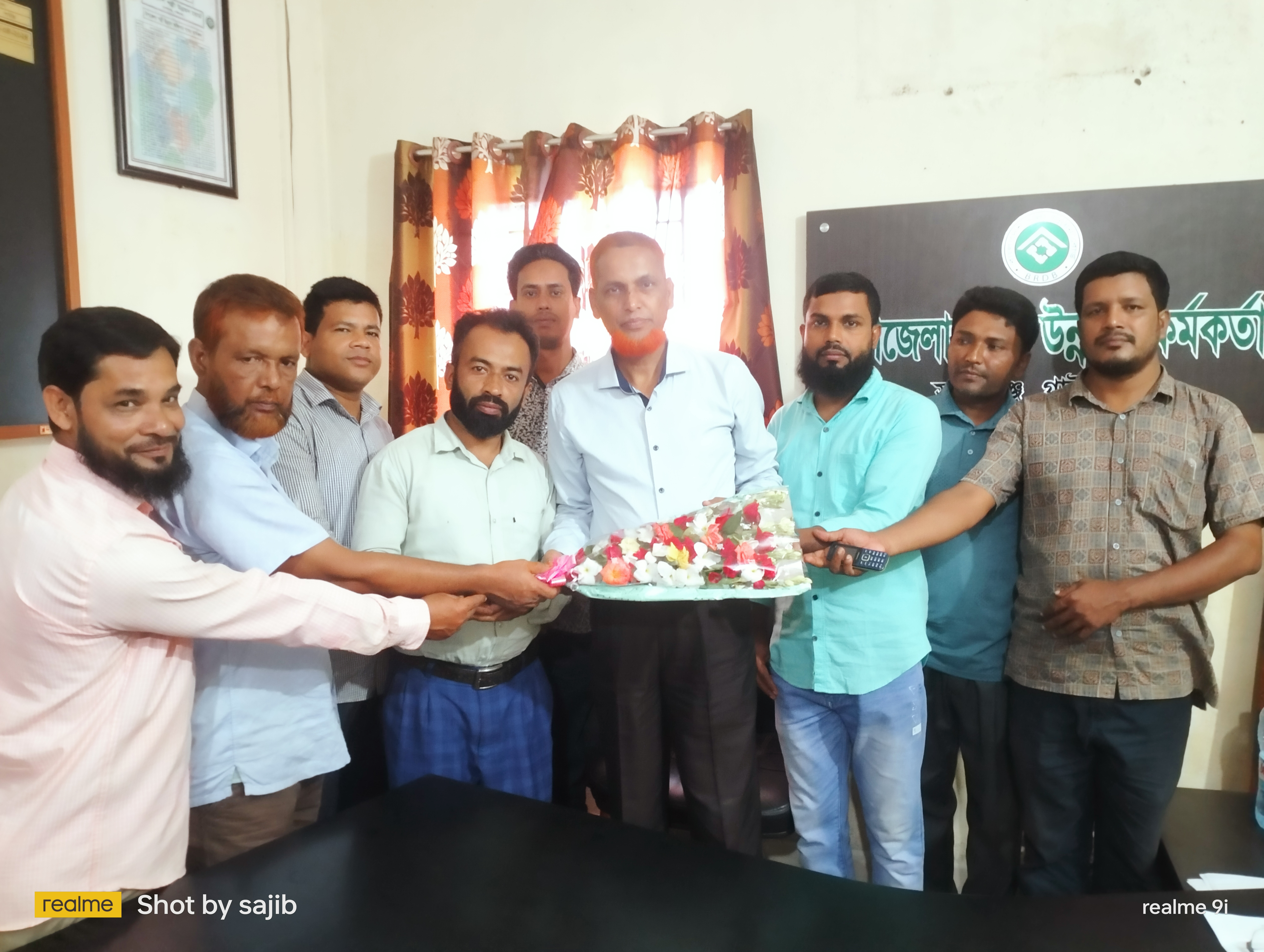 উপজেলা পল্লী উন্নয়ন কর্মকর্তার যোগদান