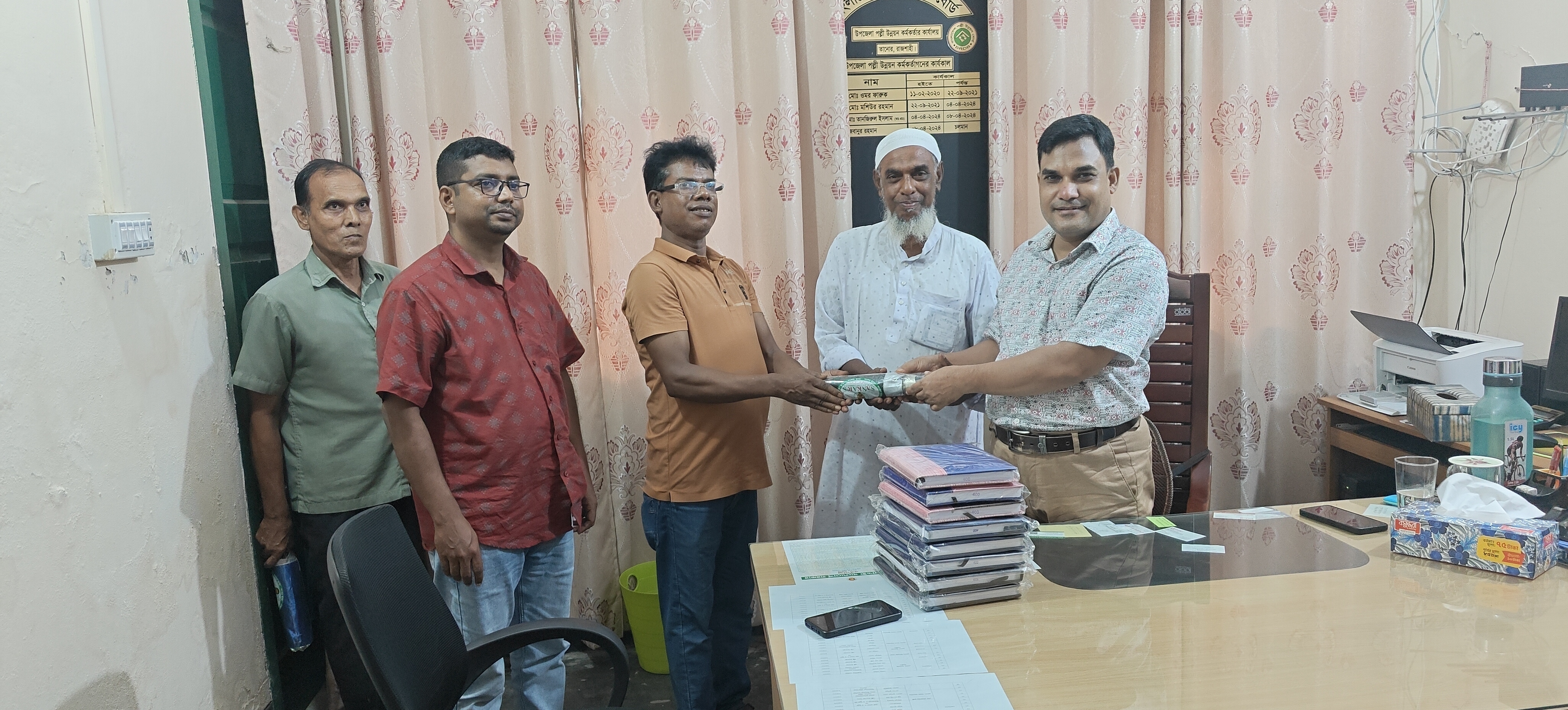 Note giving ceremony