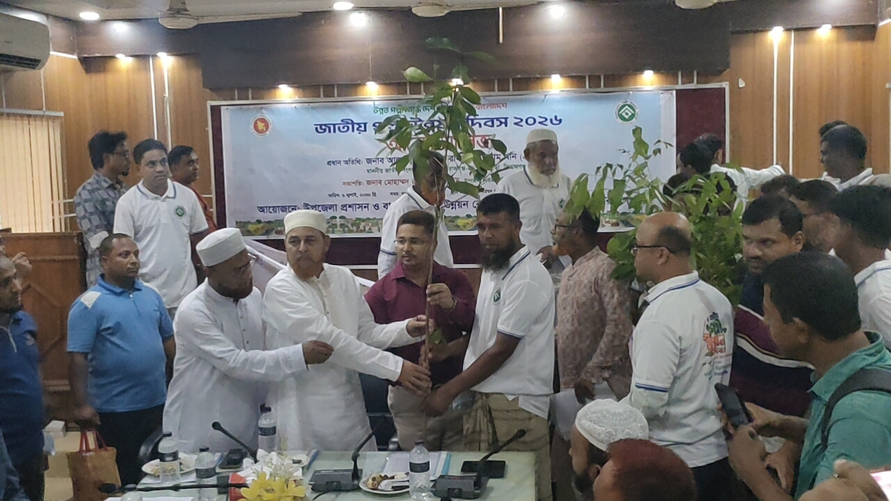 জাতীয় পল্লী উন্নয়ন দিবস-২০২৬