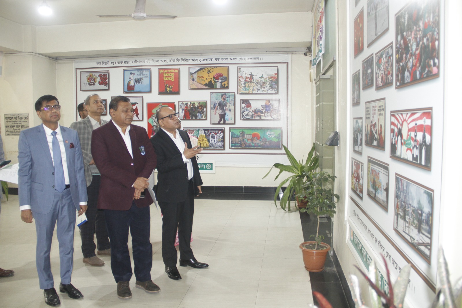 পাবলিক প্রকিউরমেন্ট বিধিমালা-২০২৫ অবহিতকরণ বিষয়ক কর্মশালার স্থিরচিত্র।