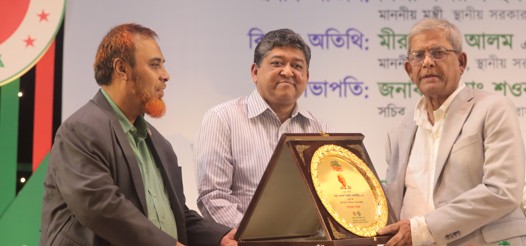 ক্রেস্ট ফখরুল