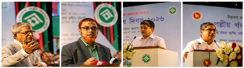 ৪ জন