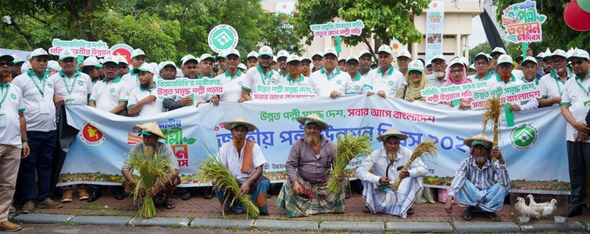 কৃষক