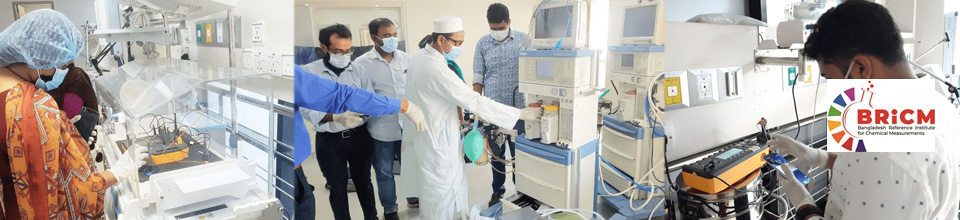 মেডিক্যাল যন্ত্রের ক্যালিব্রেশন সেবা