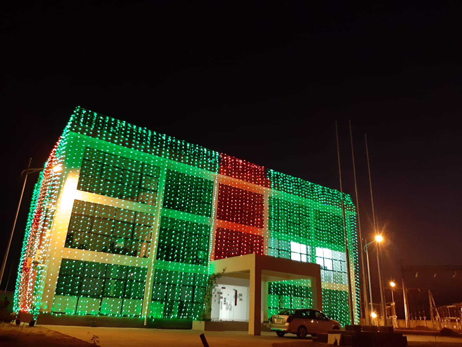 শতভাগ বিদ্যুতায়ন অর্জন উপলক্ষ্যে মিরসরাই ১৫০ মেঃ ওঃ বিদ্যুৎ কেন্দ্র প্রকল্পে আলোকসজ্জাকরণ