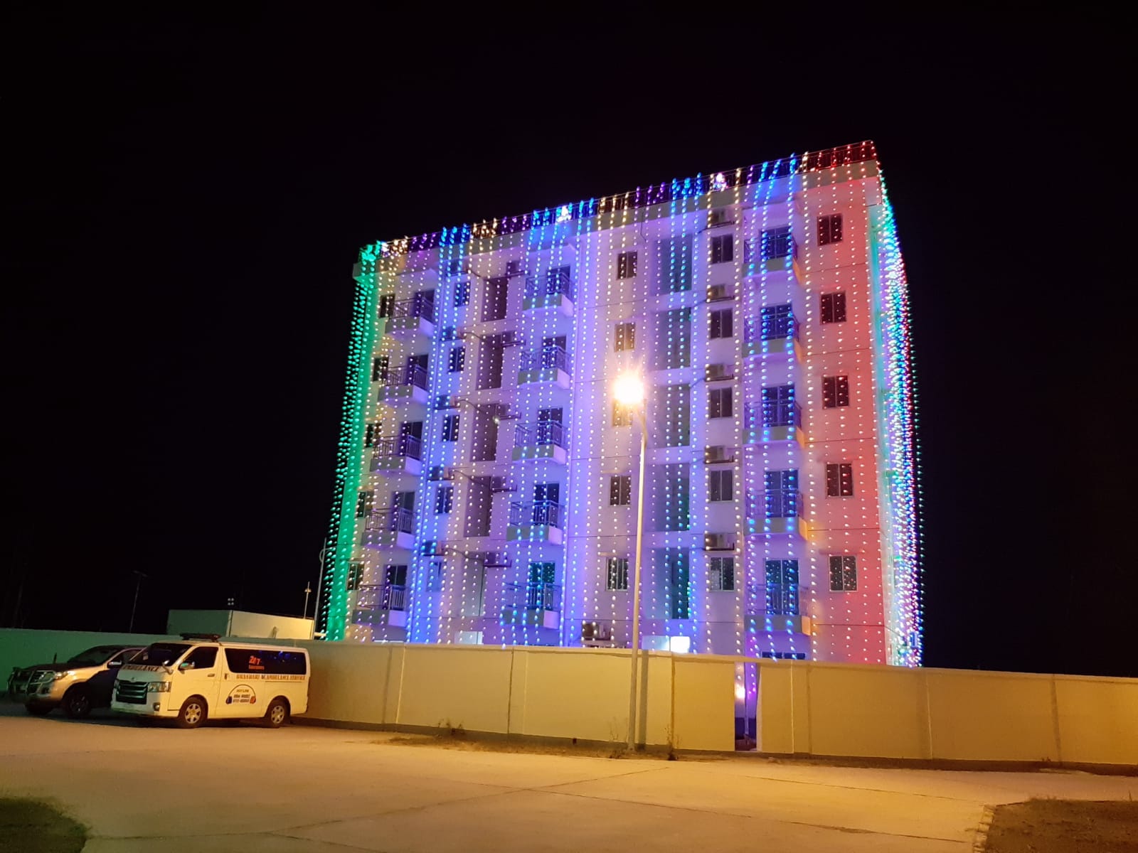 শতভাগ বিদ্যুতায়ন অর্জন উপলক্ষ্যে মিরসরাই ১৫০ মেঃ ওঃ বিদ্যুৎ কেন্দ্র প্রকল্পে আলোকসজ্জাকরণ