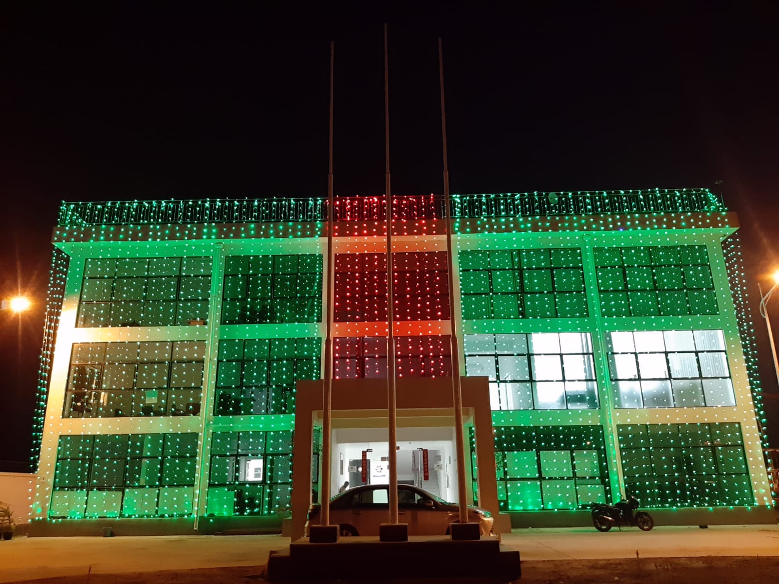 শতভাগ বিদ্যুতায়ন অর্জন উপলক্ষ্যে মিরসরাই ১৫০ মেঃ ওঃ বিদ্যুৎ কেন্দ্র প্রকল্পে আলোকসজ্জাকরণ